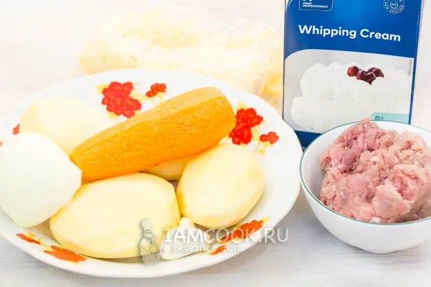 Шаг 1: иллюстрация