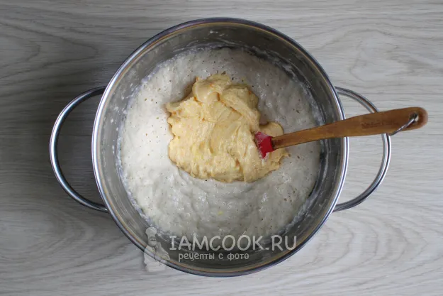 Шаг 9: иллюстрация