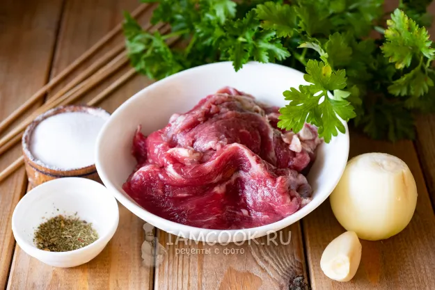 Шаг 1: иллюстрация