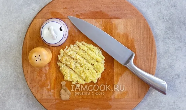 Шаг 4: иллюстрация