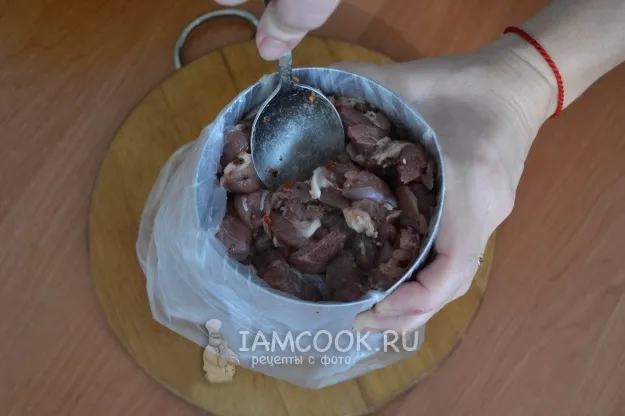 Шаг 10: иллюстрация