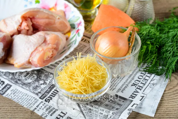 Шаг 1: иллюстрация