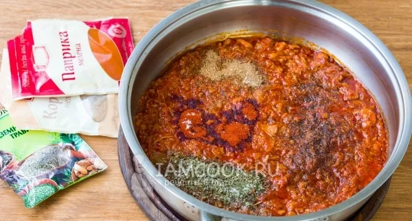 Шаг 9: иллюстрация