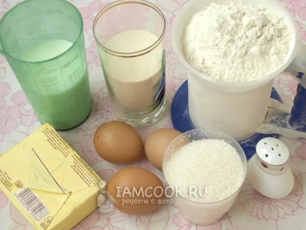 Шаг 1: иллюстрация