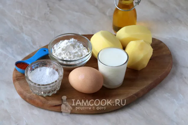 Шаг 1: иллюстрация