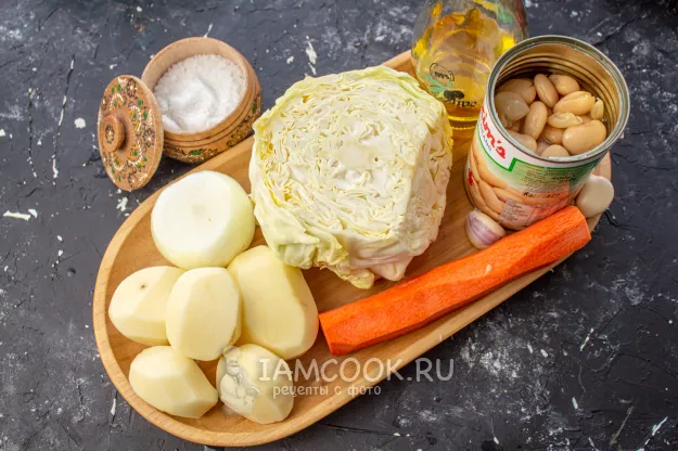 Шаг 1: иллюстрация