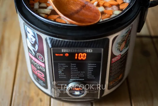 Шаг 9: иллюстрация