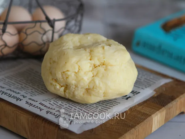 Фото блюда: Песочное тесто Бризе