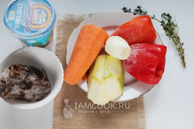 Шаг 1: иллюстрация