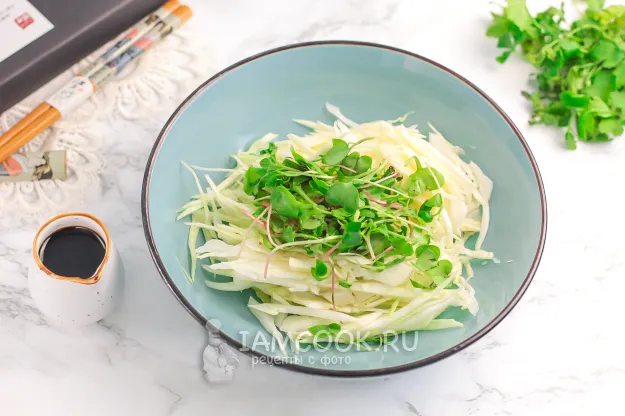 Шаг 2: иллюстрация