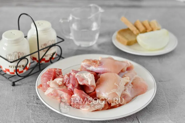 Шаг 1: иллюстрация