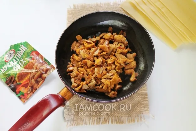 Шаг 9: иллюстрация