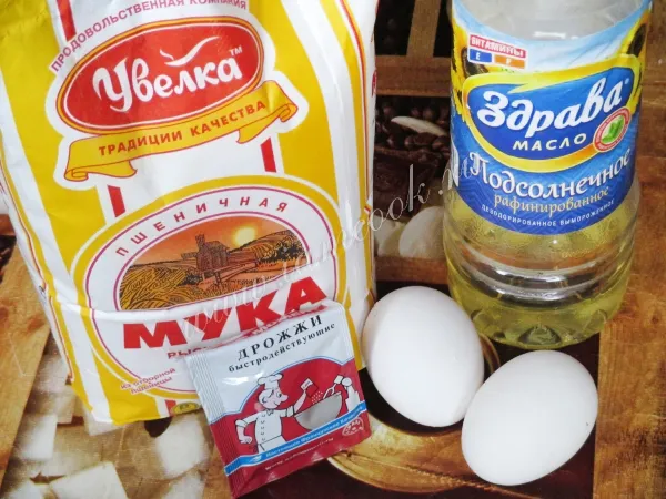 Шаг 1: иллюстрация