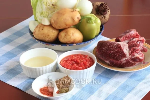 Шаг 1: иллюстрация