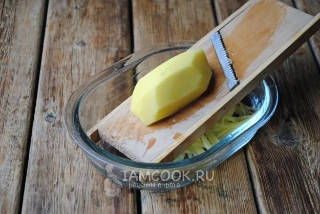 Шаг 2: иллюстрация