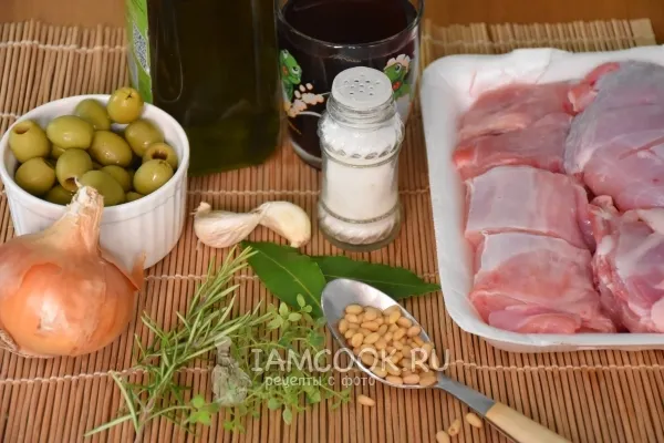 Шаг 1: иллюстрация