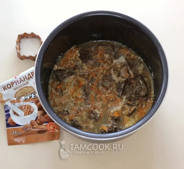 Шаг 8: иллюстрация