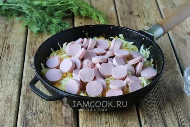 Шаг 5: иллюстрация