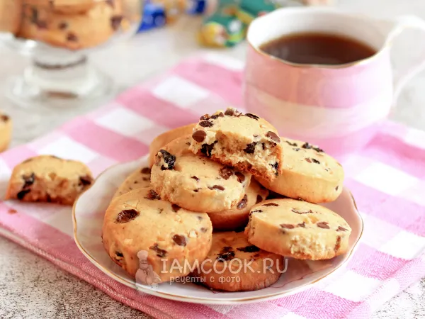 Фото готового блюда: Печенье как в Старбакс (Starbucks)