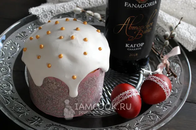 Шаг 16: иллюстрация