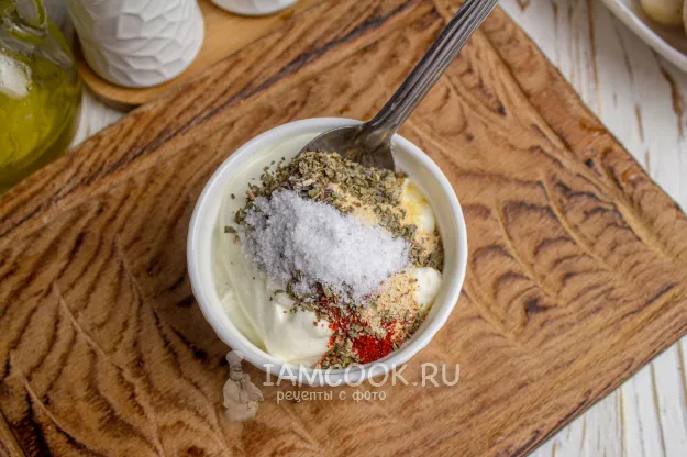 Шаг 2: иллюстрация