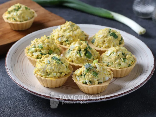 Фото блюда: Тарталетки с яйцом и луком
