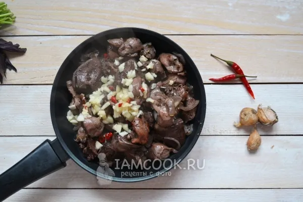 Шаг 9: иллюстрация