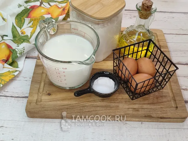 Шаг 2: иллюстрация