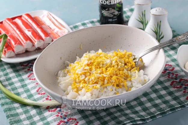 Шаг 2: иллюстрация