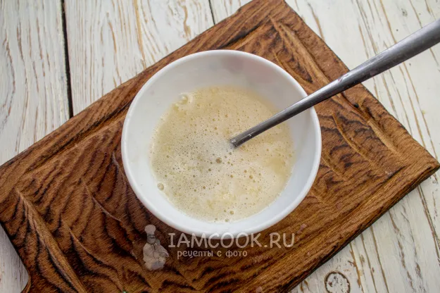 Шаг 2: иллюстрация