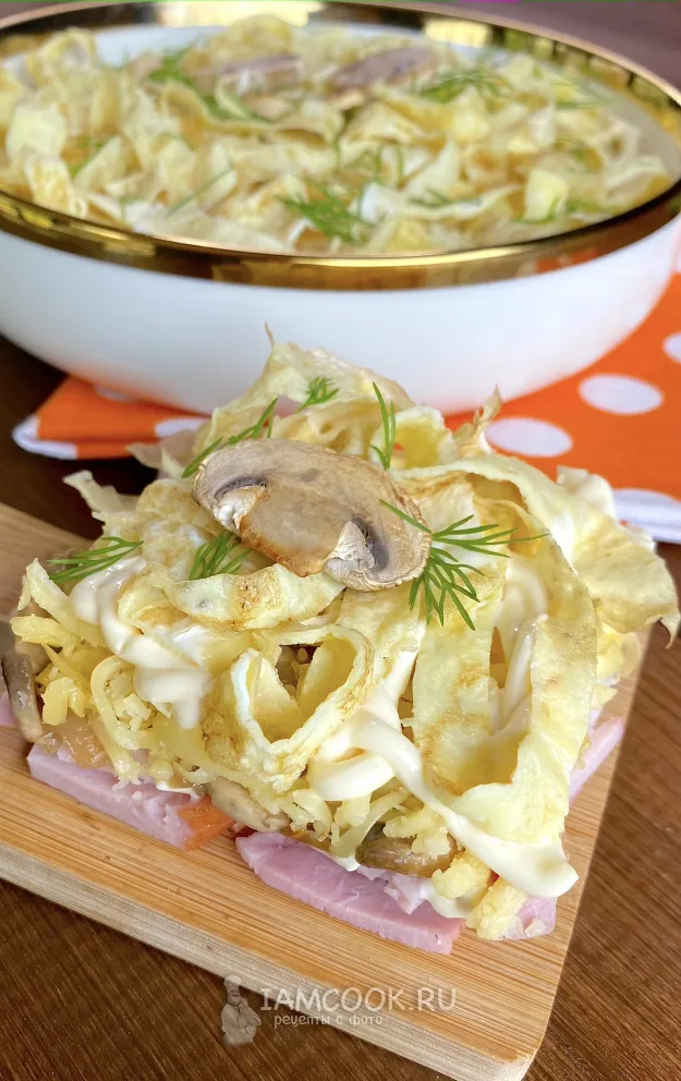 Шаг 11: иллюстрация