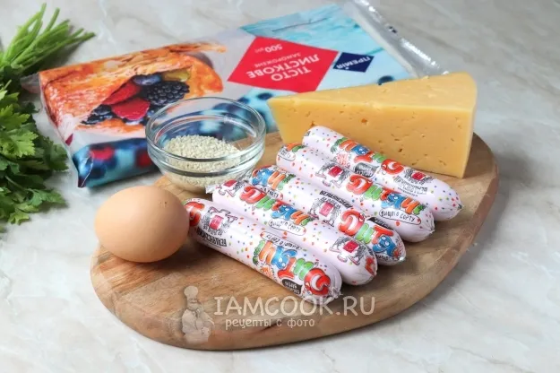 Шаг 1: иллюстрация