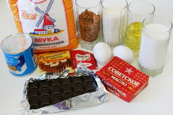 Шаг 1: иллюстрация