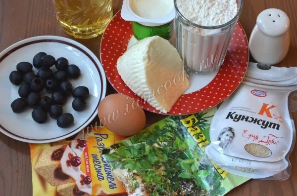 Шаг 1: иллюстрация