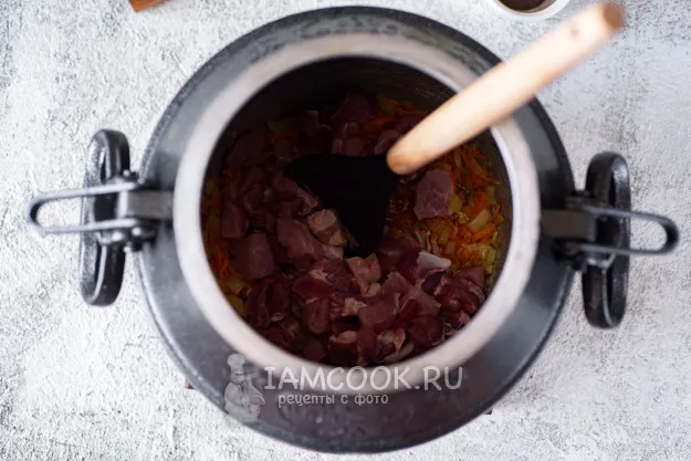 Шаг 5: иллюстрация