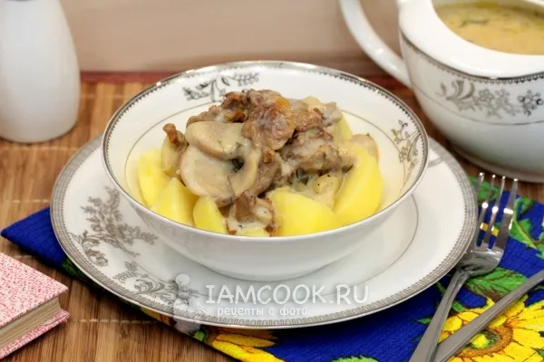 Шаг 10: иллюстрация