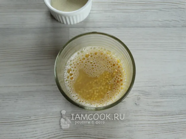 Шаг 2: иллюстрация