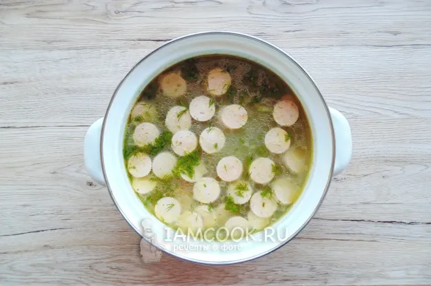 Шаг 9: иллюстрация