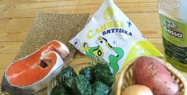 Шаг 1: иллюстрация