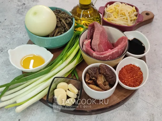 Шаг 1: иллюстрация