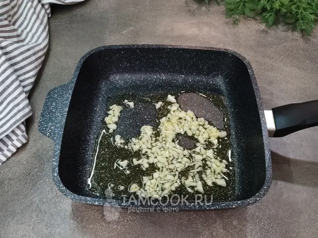 Шаг 3: иллюстрация