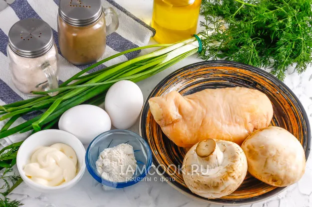 Шаг 1: иллюстрация