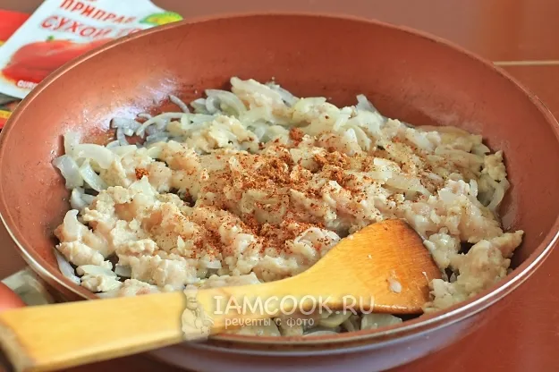 Шаг 5: иллюстрация