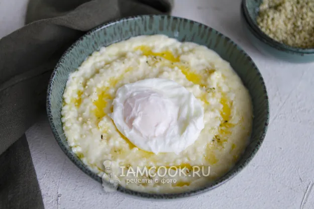 Шаг 11: иллюстрация