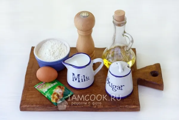 Шаг 1: иллюстрация