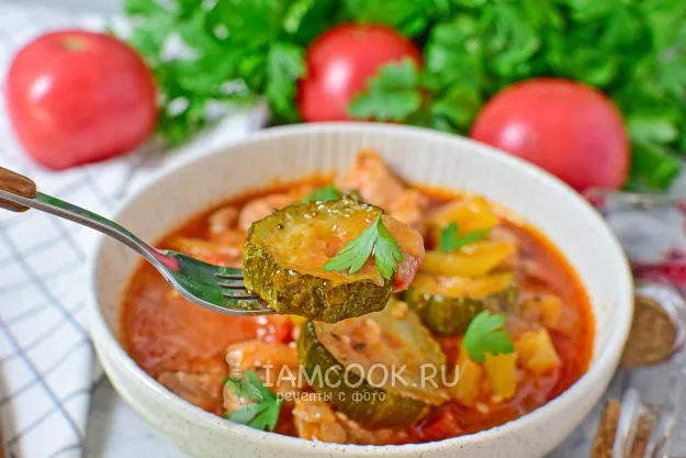 Шаг 10: иллюстрация