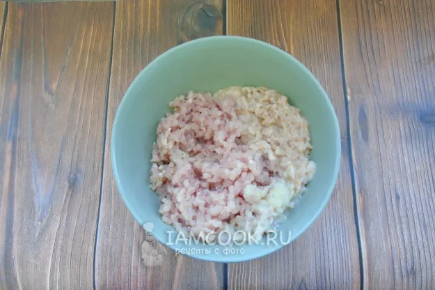 Шаг 2: иллюстрация