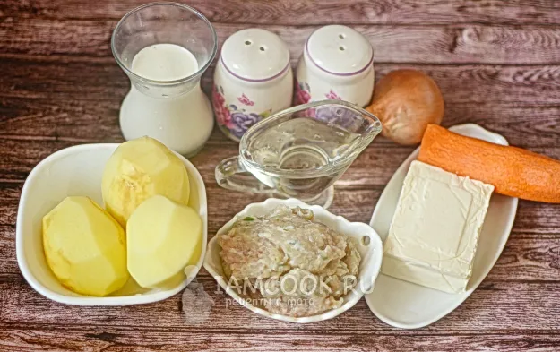 Шаг 1: иллюстрация