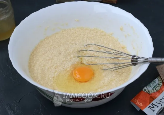 Шаг 5: иллюстрация