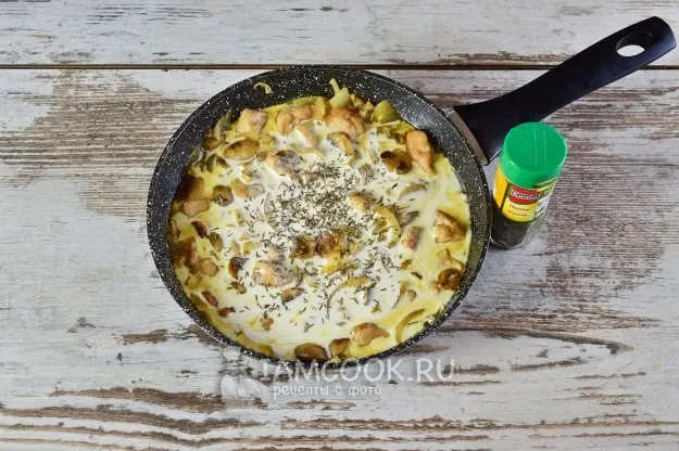 Шаг 11: иллюстрация